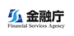 金融庁