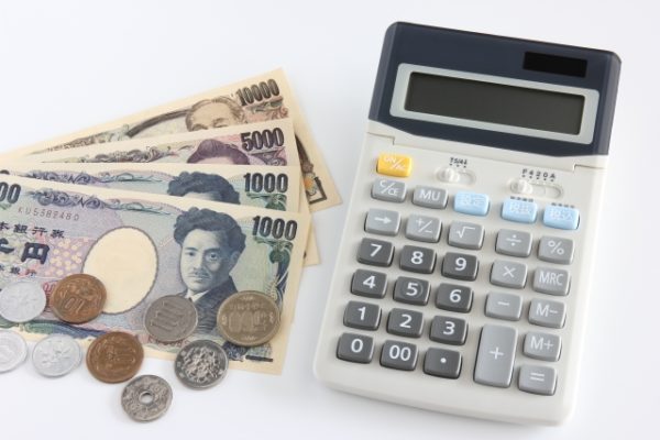 不動産担保ローンの仕組みとは？融資の金利や限度額について