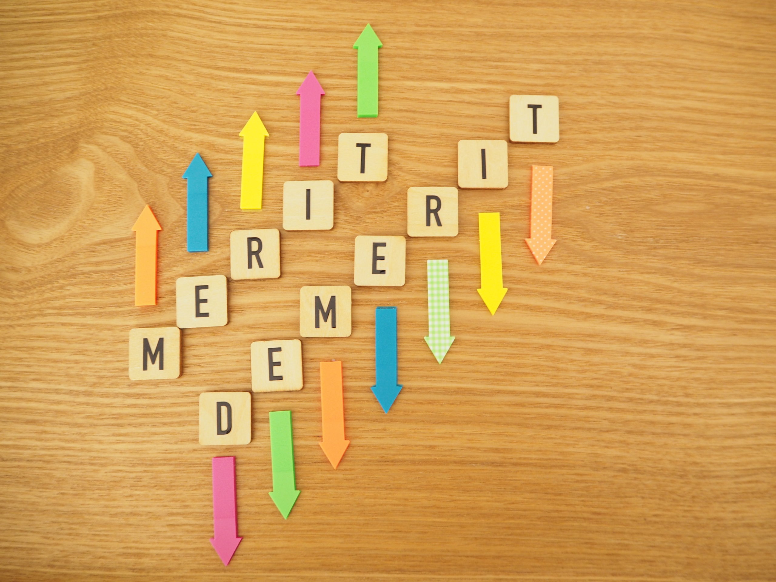 メリット・デメリット