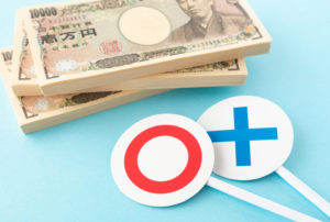 信用情報機関とは？どんな情報を基に信用度を判断しているか解説
