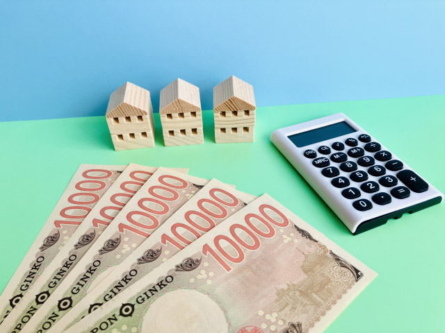 ろうきん（労働金庫）の不動産担保ローンとは？審査基準や特徴、アビックとの違いを徹底解説